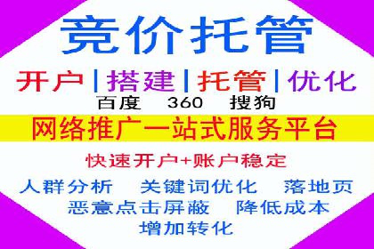 案例分享：今日头条信息流广告的投放策略